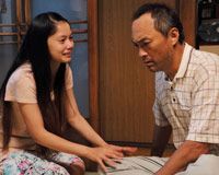 渡辺謙&妻夫木聡&森山未來&松山ケンイチ&綾野剛