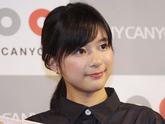 芳根