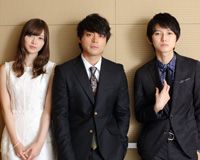 山田孝之&本郷奏多&白石麻衣