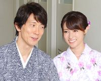 佐々木蔵之介&深田恭子
