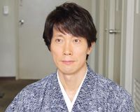 佐々木蔵之介&深田恭子