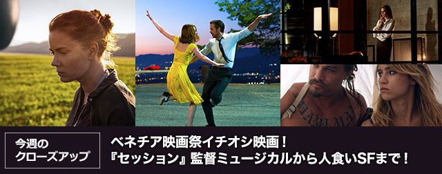 カバー