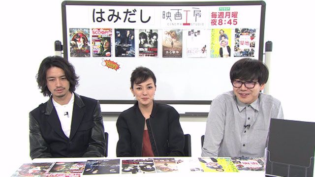 はみだし映画工房