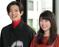 志田未来&竜星涼