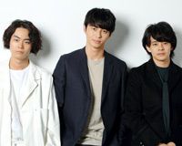 東出昌大&池松壮亮&菅田将暉