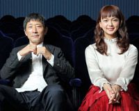 小林薫&多部未華子