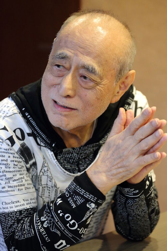 アジア三面鏡