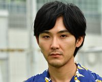 松田龍平&大西利空