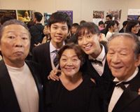 杏