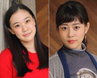 蒼井優&高畑充希