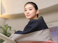 武井咲