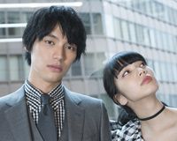 福士蒼汰&小松菜奈