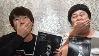 ウーマン村本の格言：度を超した復讐は自分に返ってくる