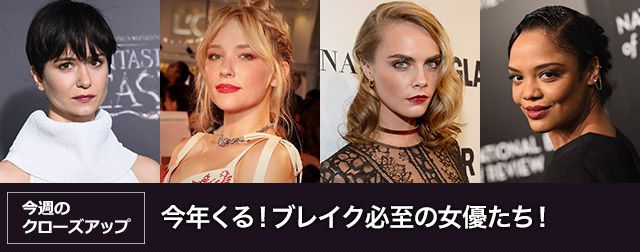 画像テキスト