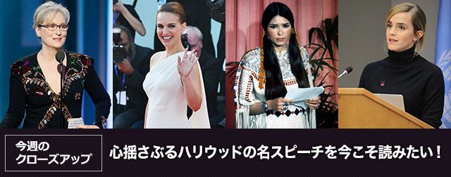 画像テキスト