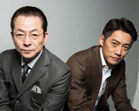 水谷豊&反町隆史