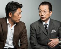 水谷豊&反町隆史