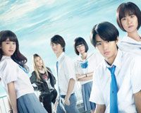 野村周平&黒島結菜