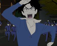 星野源