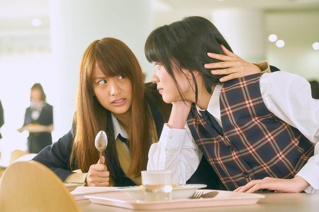 『ピーチガール』