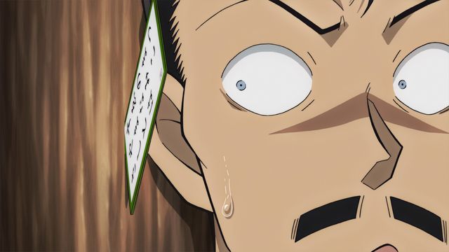 小五郎