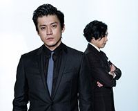 小栗旬&柄本佑