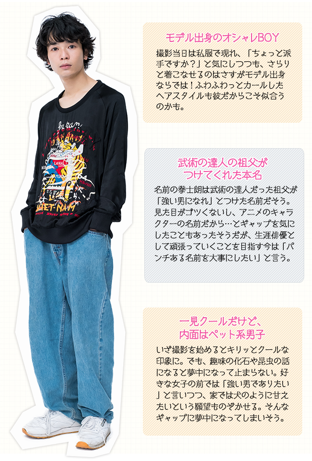 サクラダリセット