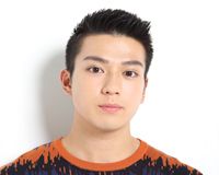 山本美月&真剣佑