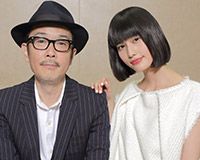 リリー・フランキー&橋本愛