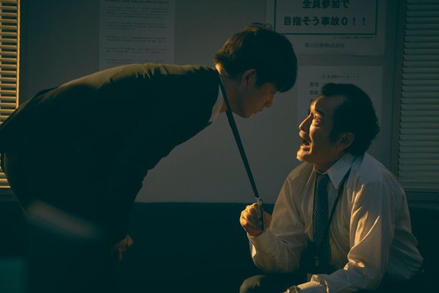 ちょっと今から仕事やめてくる