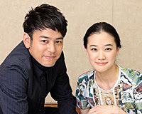 妻夫木聡&蒼井優
