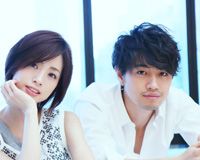 上戸彩&斎藤工