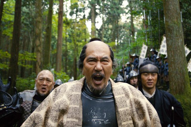 『関ヶ原』