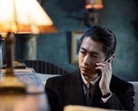 ディーン・フジオカ