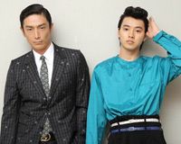 山崎賢人&伊勢谷友介