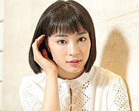 広瀬すず&菅田将暉