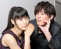 土屋太鳳&間宮祥太朗