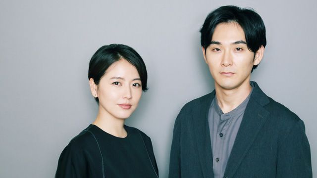 『散歩する侵略者』長澤まさみ&松田龍平 単独インタビュー