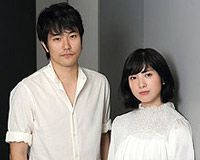 吉高由里子&松山ケンイチ