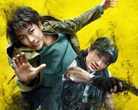 佐藤健&綾野剛