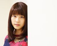 有村架純