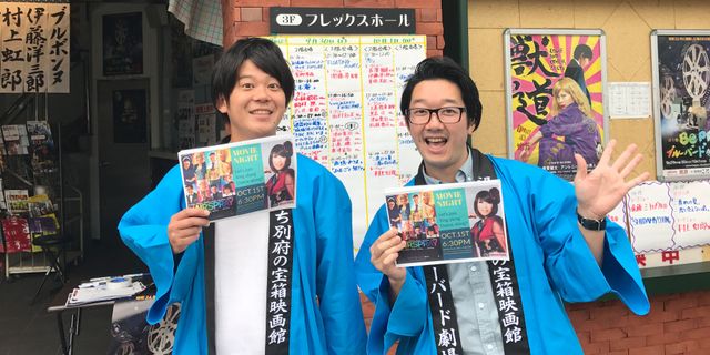 画像テキスト