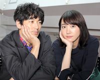 新垣結衣&瑛太