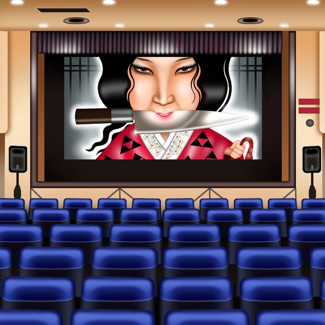 キネカ