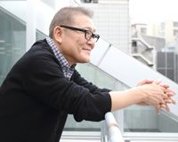 國村隼