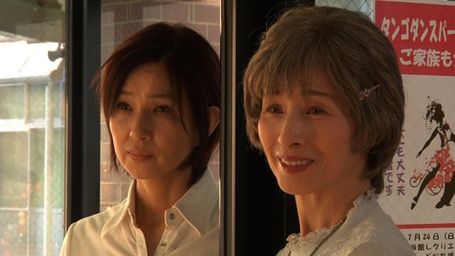「わたし」の人生(みち) 我が命のタンゴ