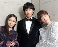 本田翼&ディーン・フジオカ&蓮佛美沙子