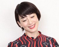 宮沢りえ