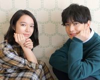 上白石萌音&千葉雄大