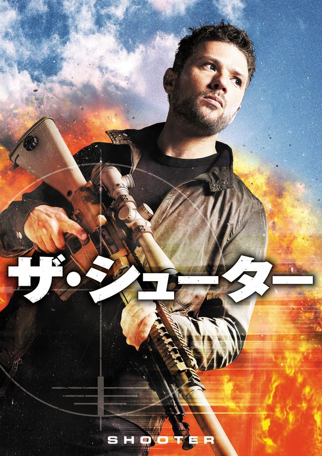 画像テキスト